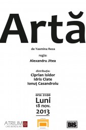 artaAtrium