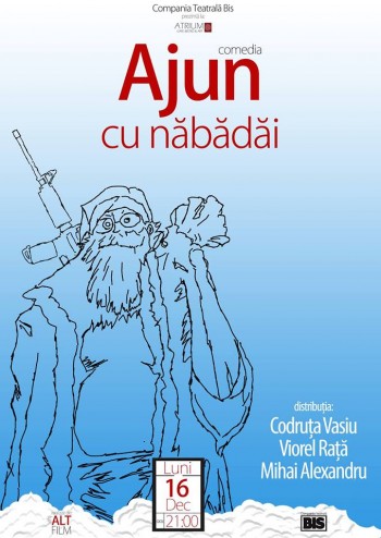 AJUN CU NABADAI